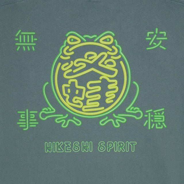 NEON FROG POCKET TEE - HiKESHi SPiRiT(火消魂)