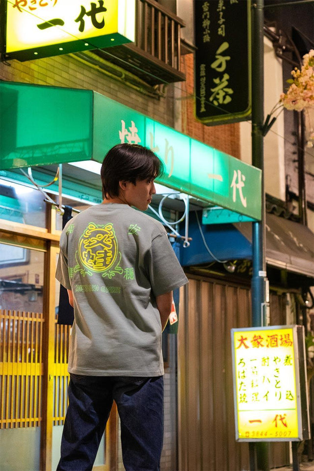 NEON FROG POCKET TEE - HiKESHi SPiRiT(火消魂)