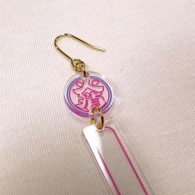 灭火的灵魂丙烯酸刺穿