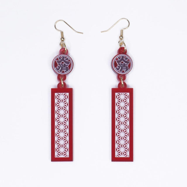 Hikeshi Earring【Proverb Series 3】"Endless Variety"