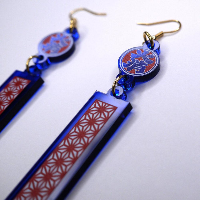 Hikeshi Earring【Proverb Series 3】"Endless Variety"