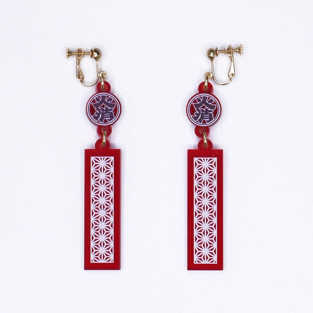 Hikeshi Earring【Proverb Series 3】"Endless Variety"