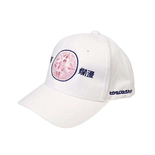 HIKESHI SAKURA CAP