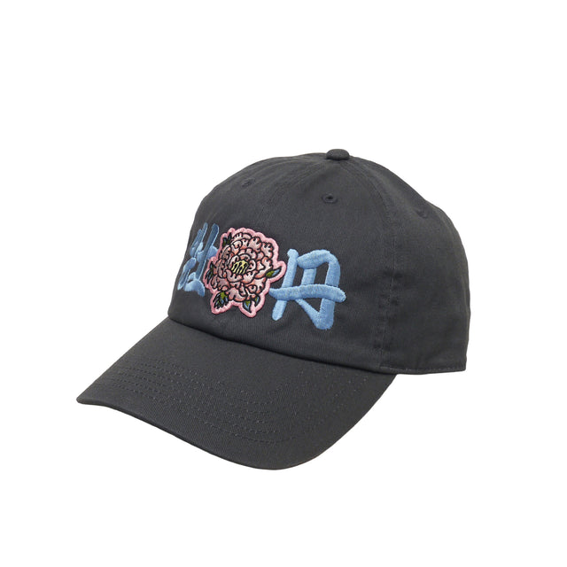 牡丹 Peony Cap
