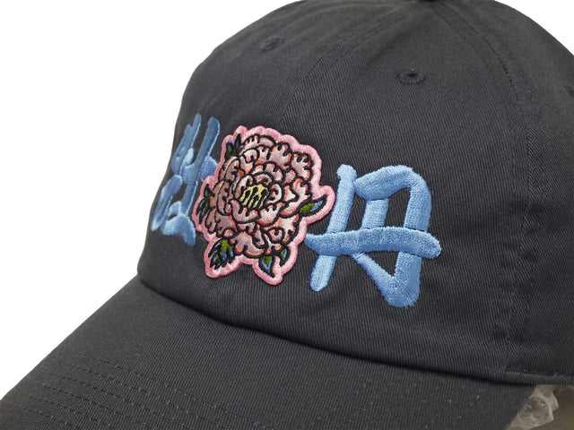 牡丹 Peony Cap
