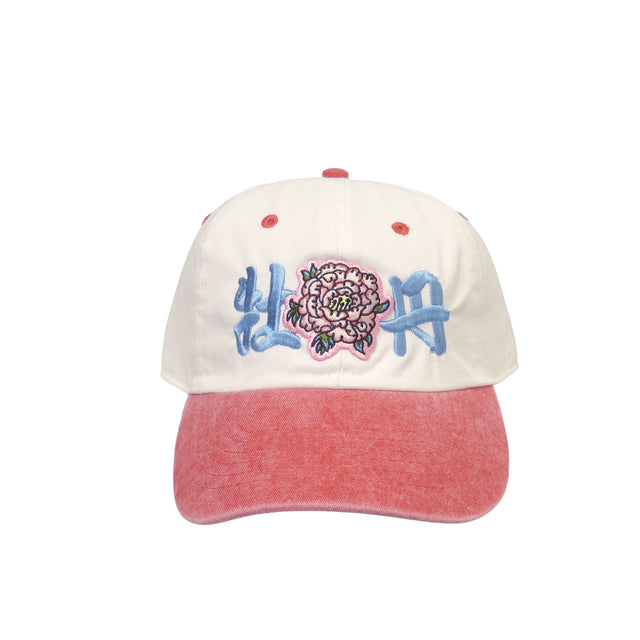 牡丹 Peony Cap