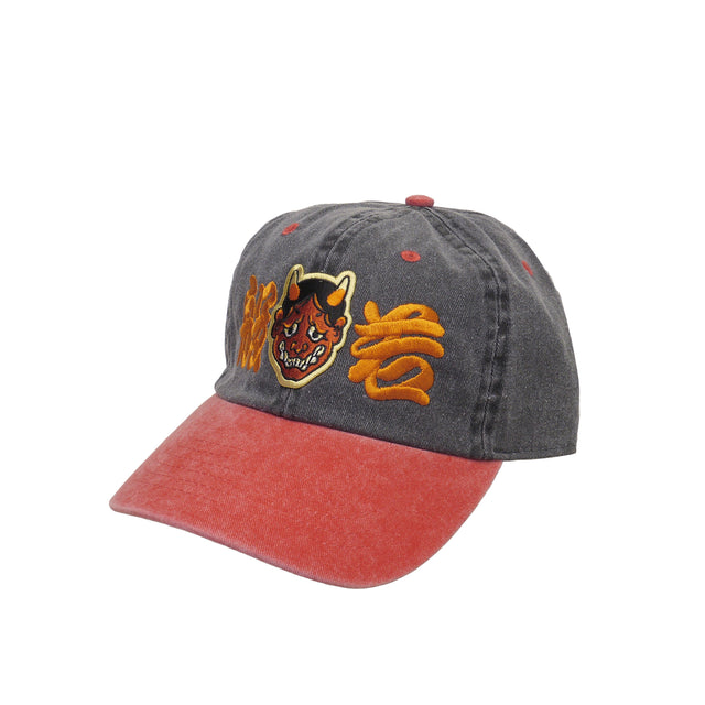般若 Hannya Cap