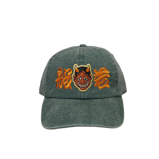 般若 Hannya Cap