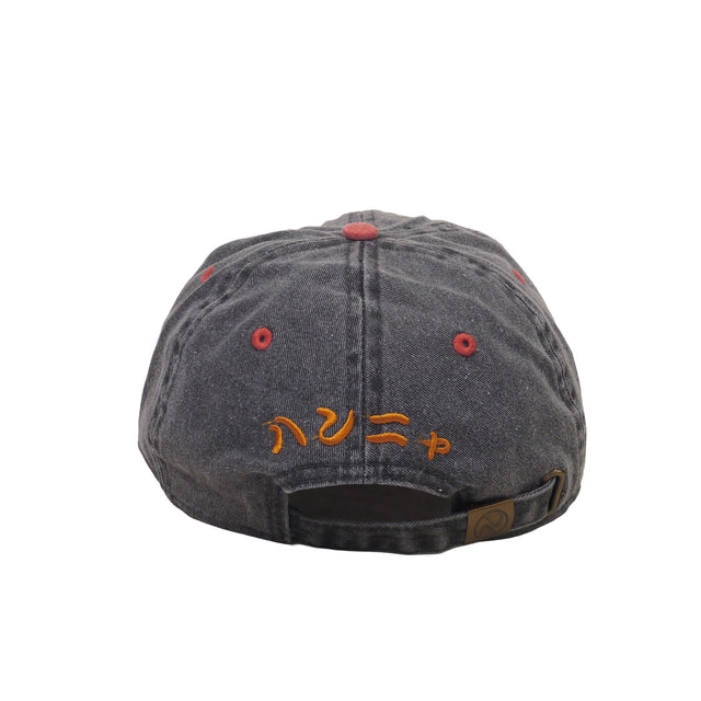 般若 Hannya Cap