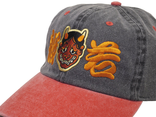 般若 Hannya Cap