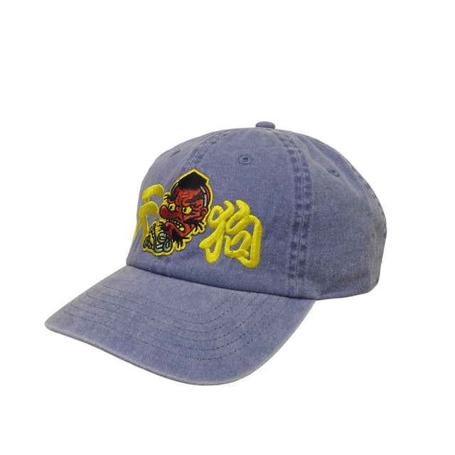 天狗 Tengu Cap
