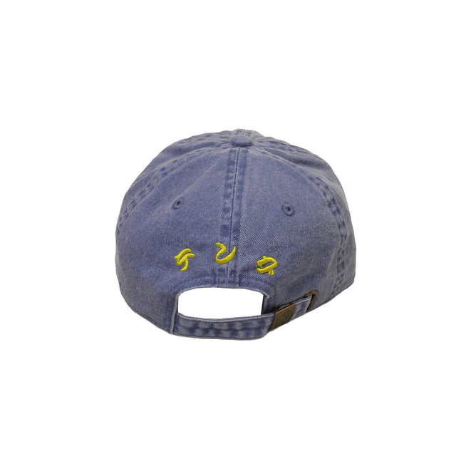 天狗 Tengu Cap