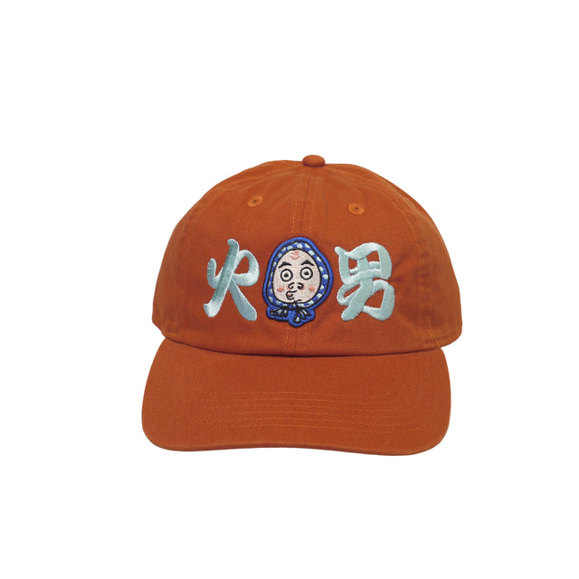 火男 Hyottoko Cap