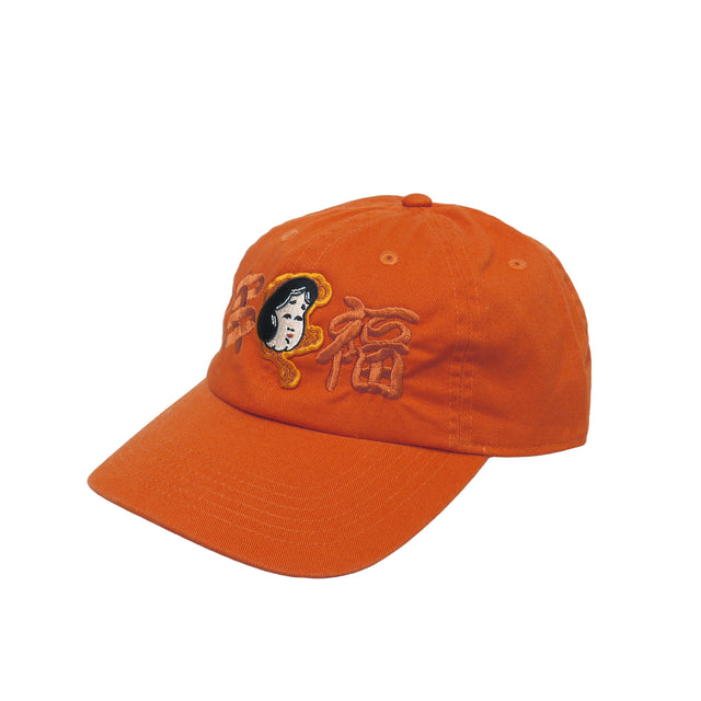 多福 Otafuku Cap