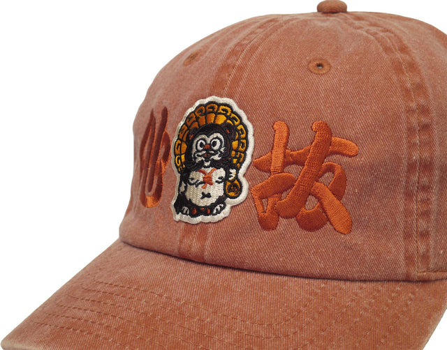 他抜 Tanuki Cap
