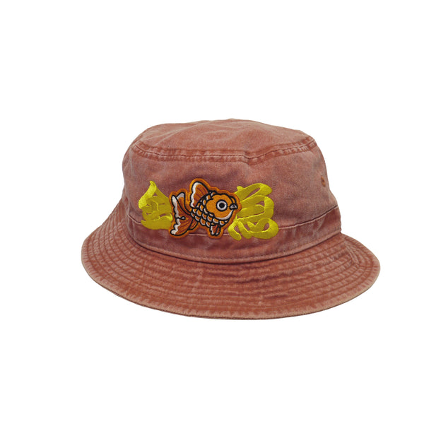 Goldfish Hat