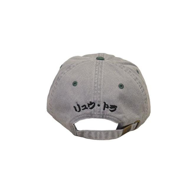 Dragon-Tiger Cap