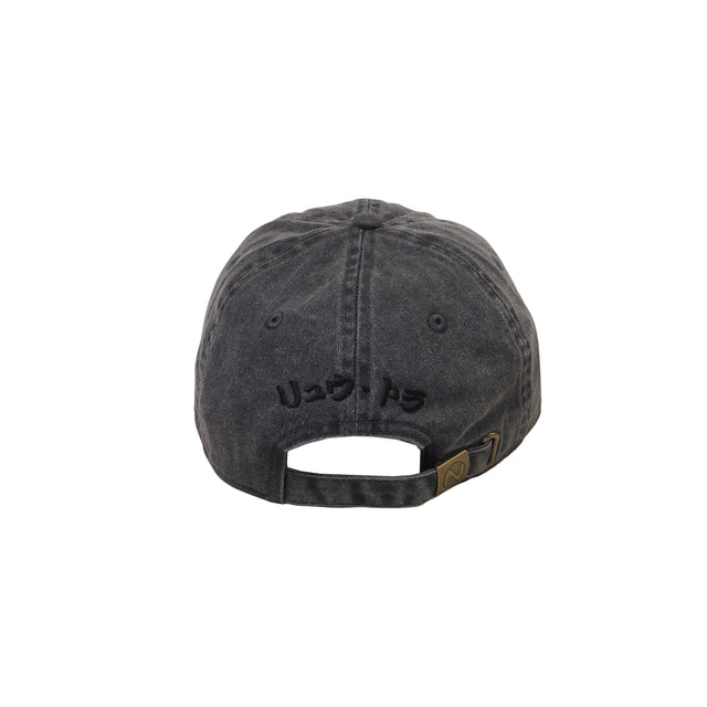 Dragon-Tiger Cap