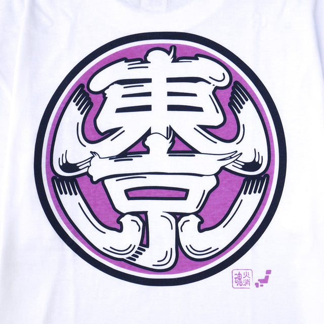 [30%OFF]江戸東京UV L/S TEE