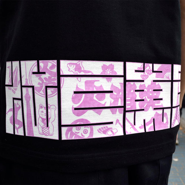 [30%OFF]江戸東京UV L/S TEE