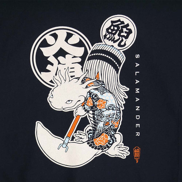 HIKESHI no zu HEAVY HOODIE(吽)