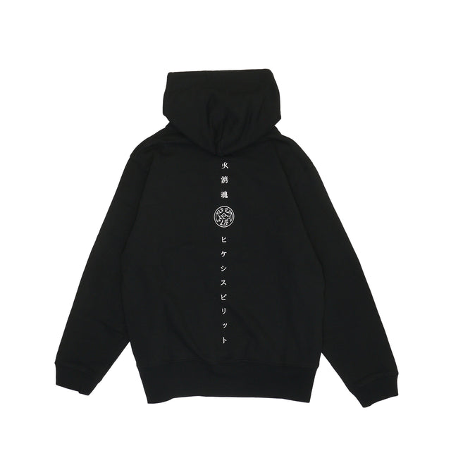 ［OUTLET］浅柴黑犬卫衣