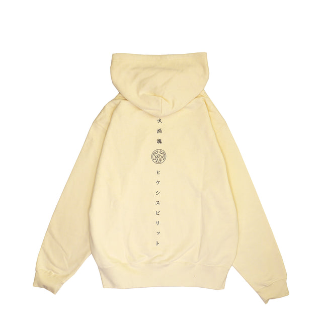 ［OUTLET］浅色柴犬连帽衫