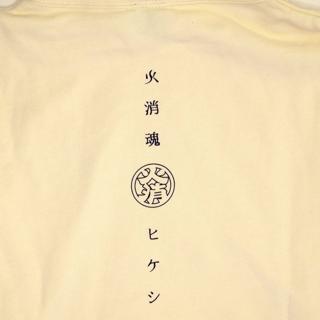 ［OUTLET］浅色柴犬连帽衫