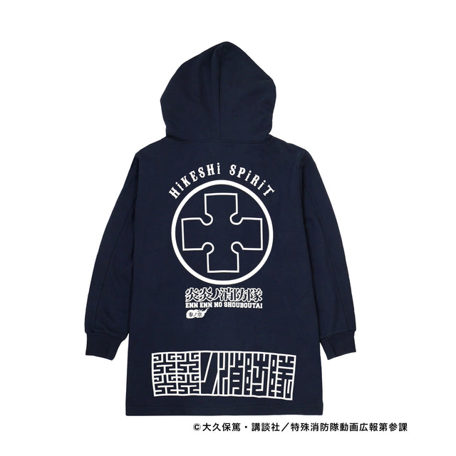 Fire Force (Chapter 3) Hanten Hoodie