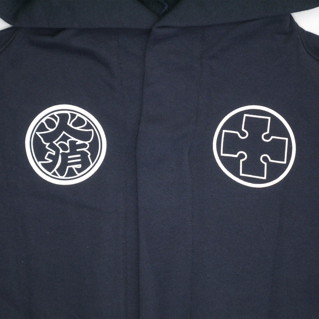 Fire Force (Chapter 3) Hanten Hoodie