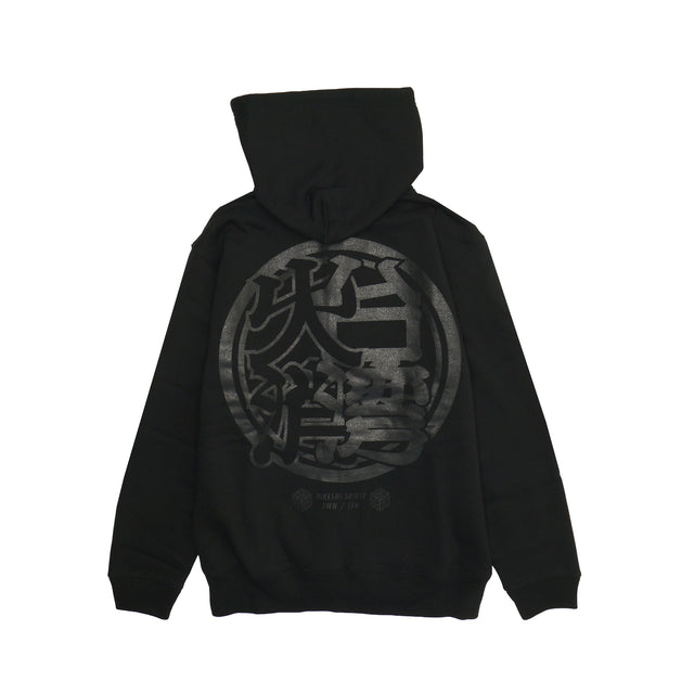 [50%OFF]TAIWAN HK BOND HOODIE