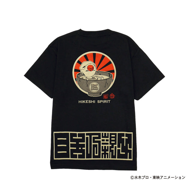 目玉の親父ポケットTEE