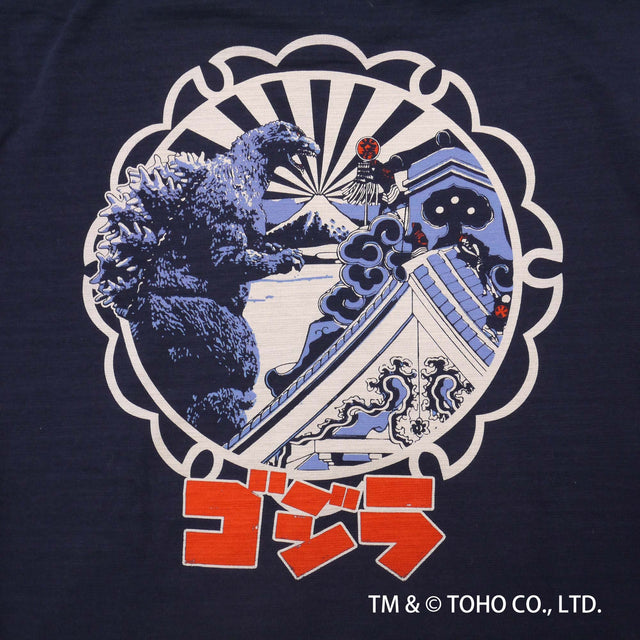 Godzilla Edo Discharge Slub Tee