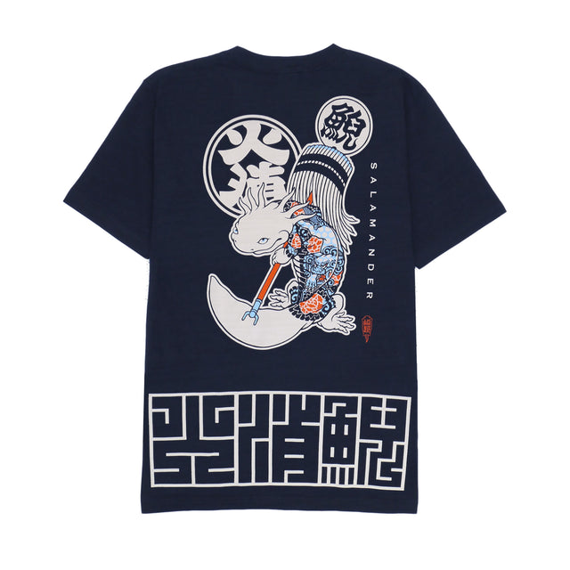 Hikeshinozu Discharge Slub TEE "吽 un"