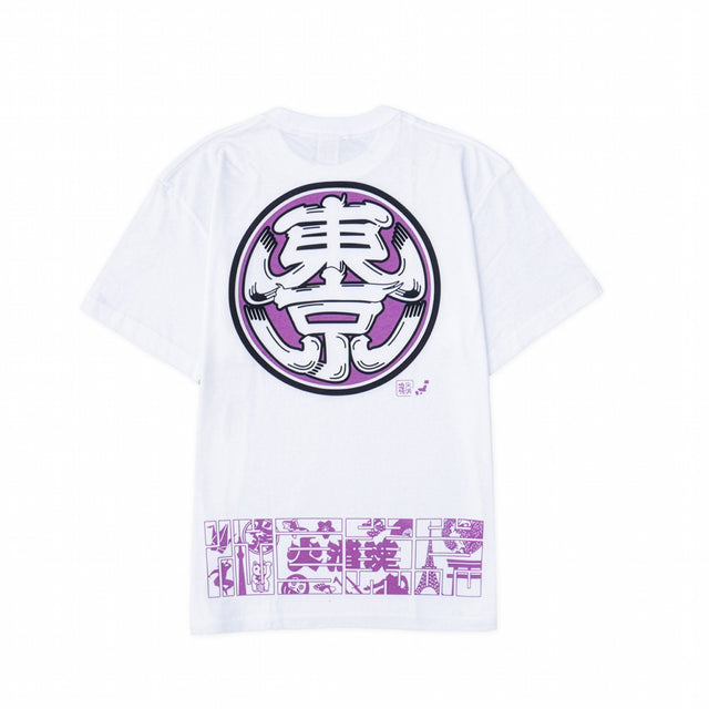 Edo-Tokyo UV TEE