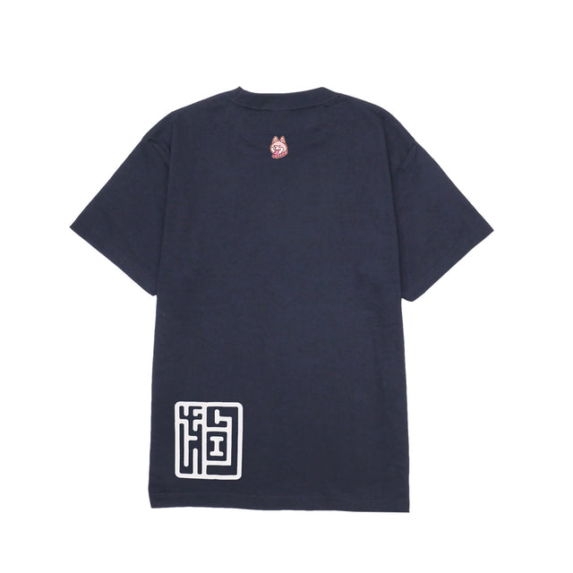 桜UV 浅柴（アサシバ） S/S TEE