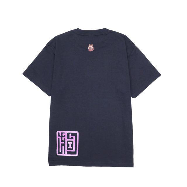 ［50%OFF］桜UV 浅柴（アサシバ） S/S TEE