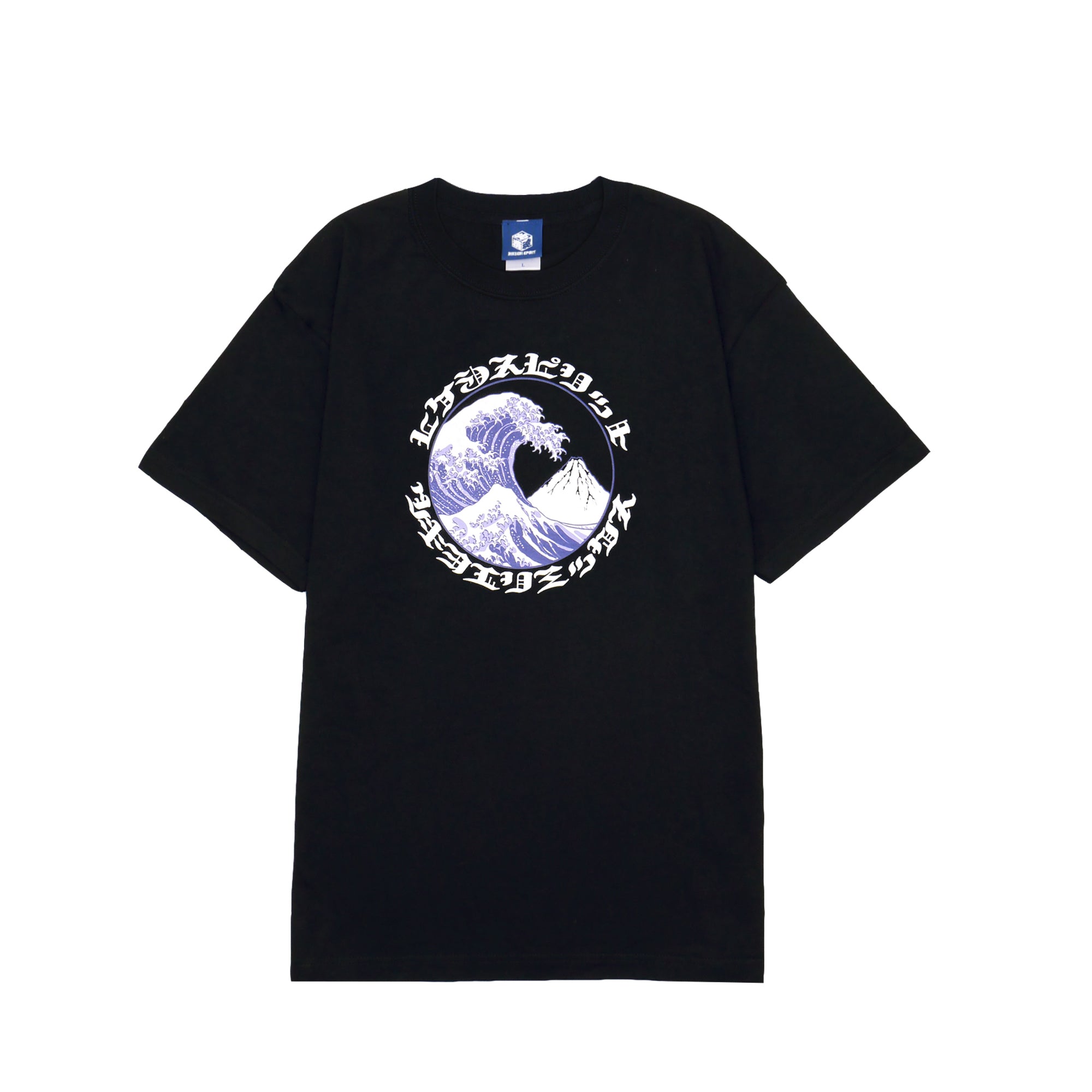 HiKESHi SPiRiT ITEM – HiKESHi SPiRiT(火消魂)