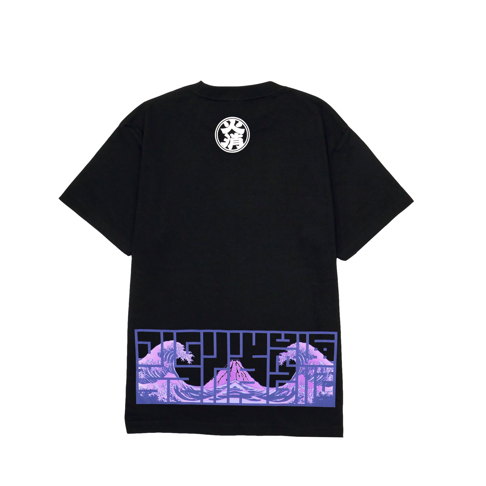 浮世絵REMIX波富士TEE | Ukiyoe REMIX NamiFuji TEE – HiKESHi SPiRiT