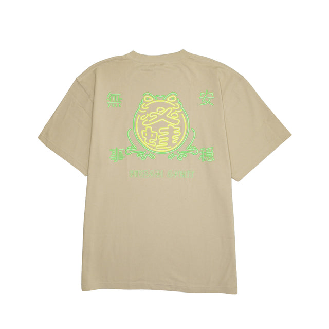 NEON FROG TEE TYPE3