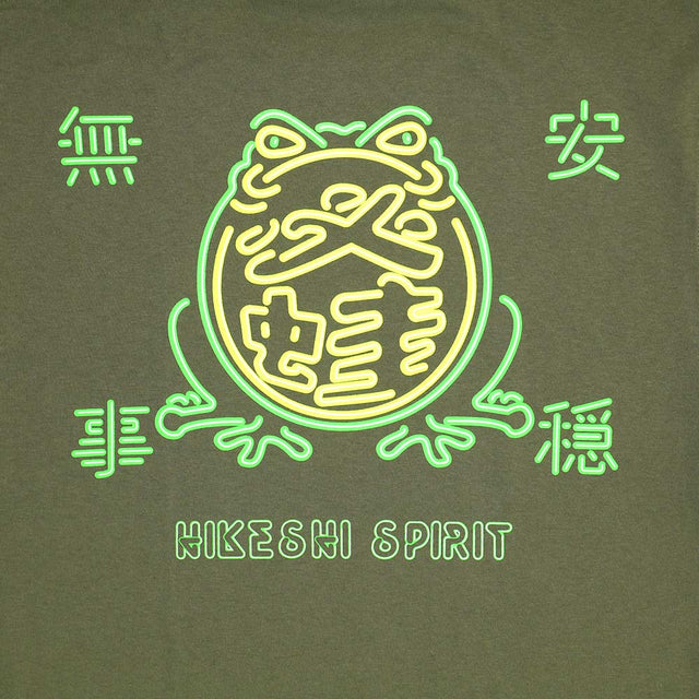 NEON FROG TEE TYPE3