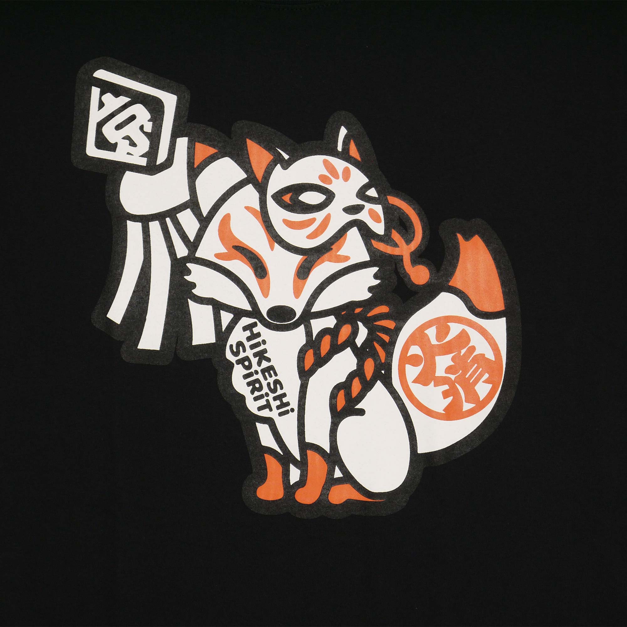 OUTLET］狐町 TEE – HiKESHi SPiRiT(火消魂)