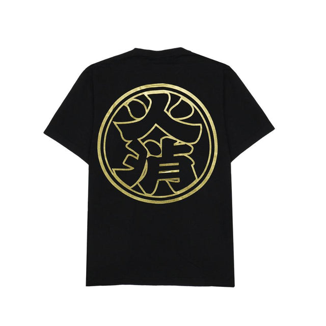 火消大紋箔 TEE | HIKESHI DAIMON - HiKESHi SPiRiT(火消魂)