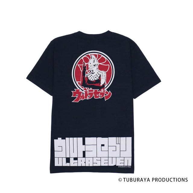 Ultra Seven SLUB TEE