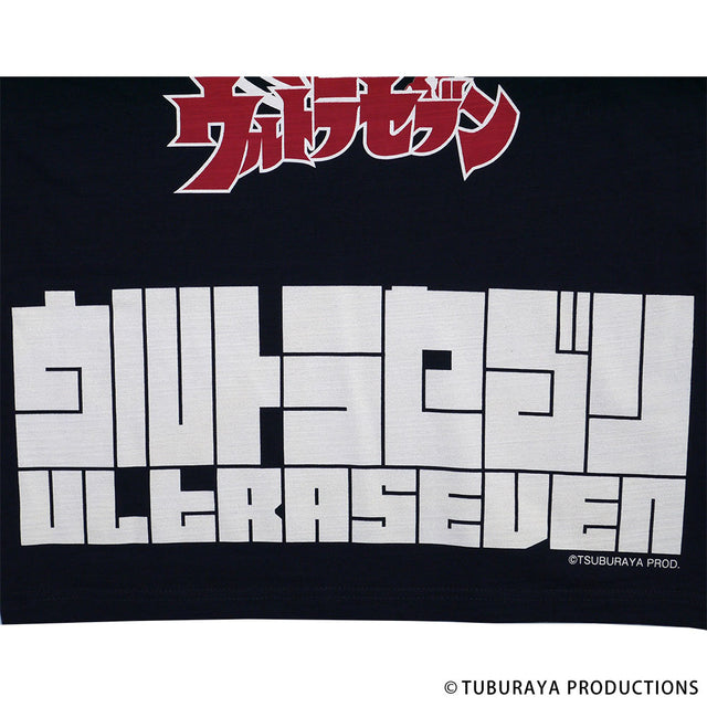 Ultra Seven SLUB TEE