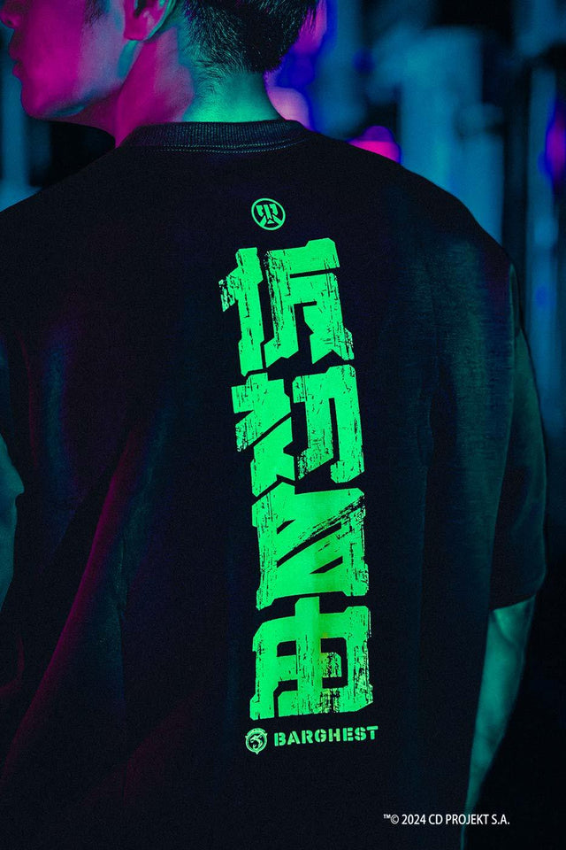 Cyberpunk 2077 x HiKESHi SPiRiT BARGHEST TEE produced by CHA2