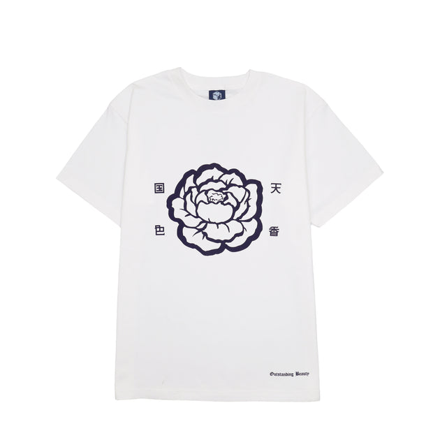 Heavenly Fragrance, Royal Beauty: Peony UV T-Shirt