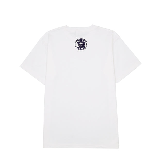 Heavenly Fragrance, Royal Beauty: Peony UV T-Shirt