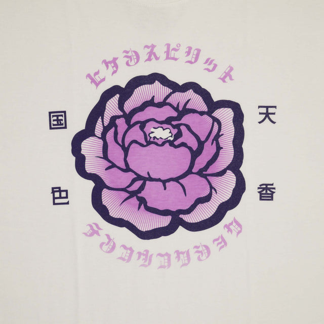 Heavenly Fragrance, Royal Beauty: Peony UV T-Shirt