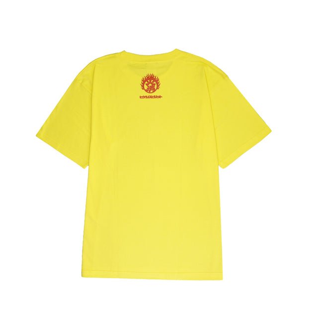 Calranger TEE
